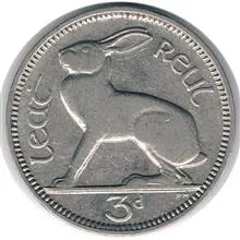 سکه