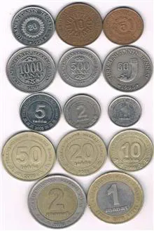 مجموعه