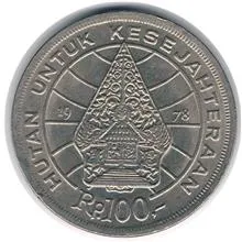 سکه