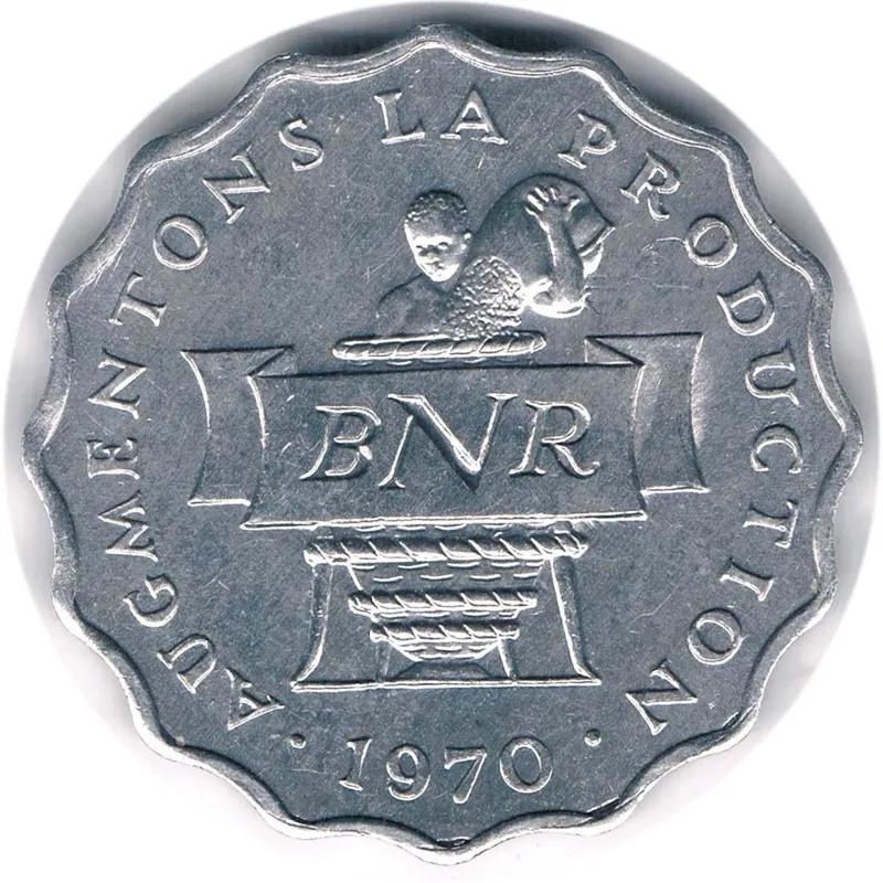 سکه یادبودی 2 فرانک رواندا 1970 (نایاب) FAO