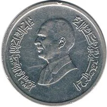 سکه