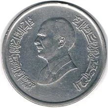 سکه