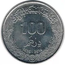 سکه