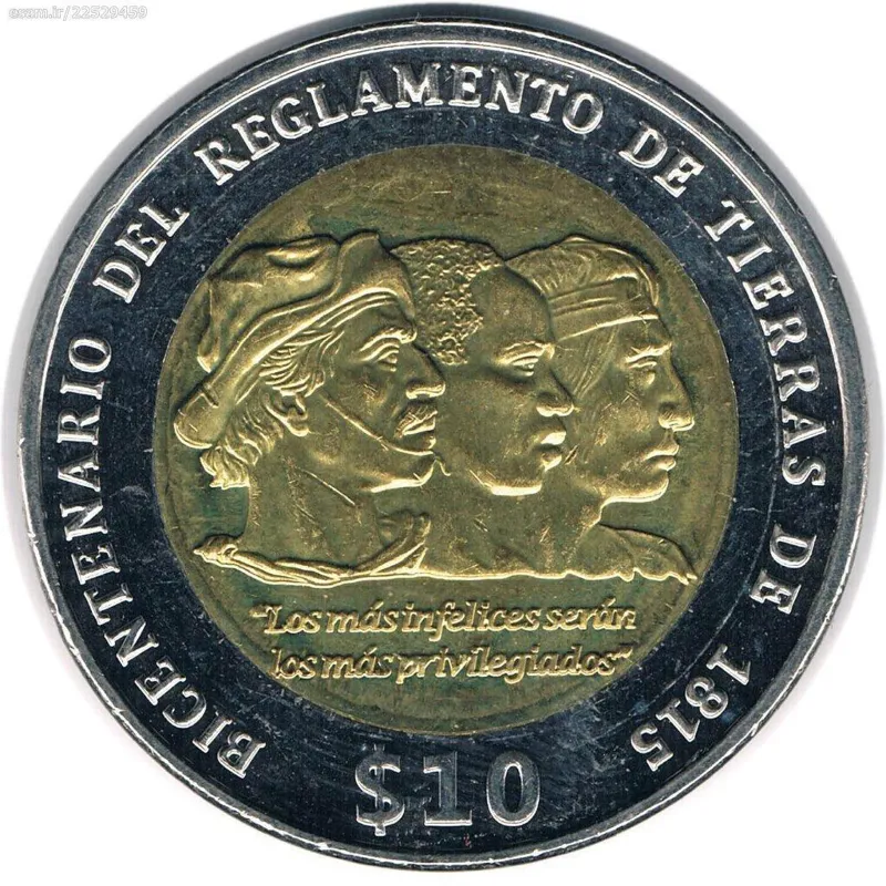 سکه یادبودی 10 پزو اروگوئه 2015 (نایاب)