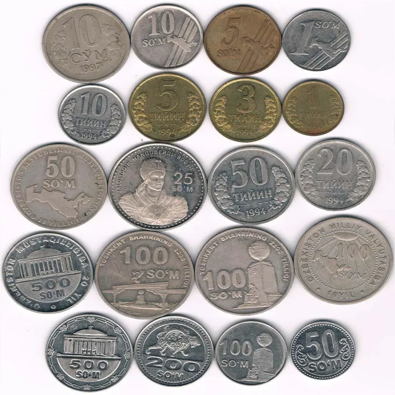مجموعه سکه های ازبکستان 20 سکه (بسیار کمیاب)