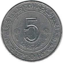 سکه
