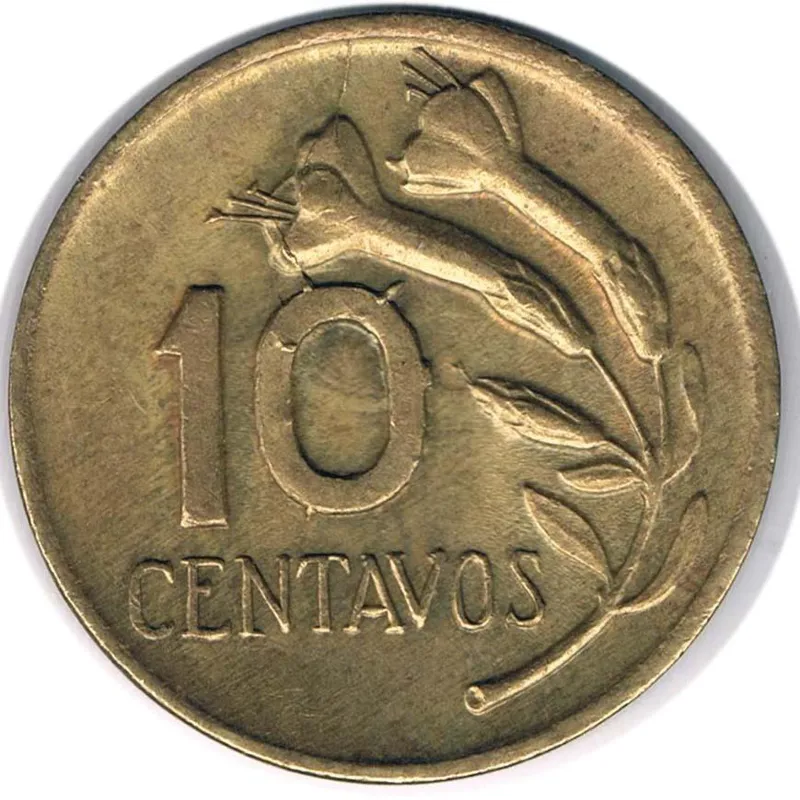 سکه 10 سنتاوس پرو 1969 (کمیاب)