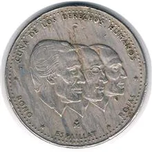 سکه