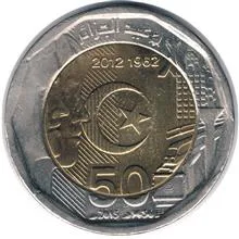 سکه