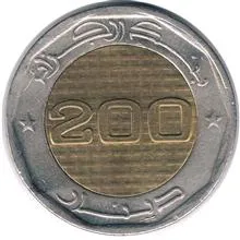 سکه