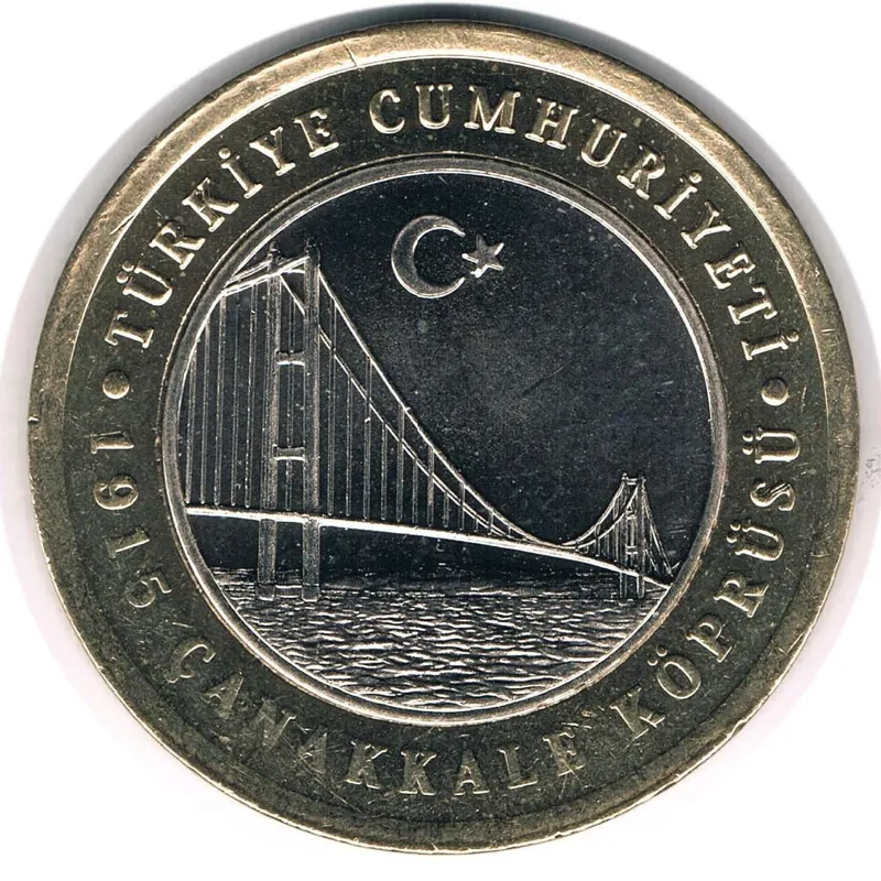 سکه یادبودی 1 لیره ترکیه 2022 (نایاب) 1