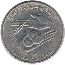 سکه