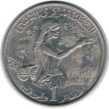 سکه