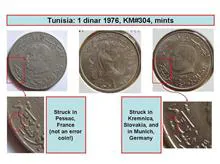سکه