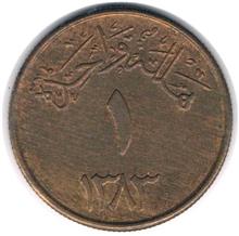 سکه
