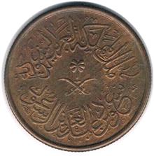 سکه