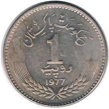 سکه