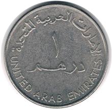 سکه