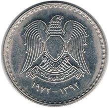 سکه
