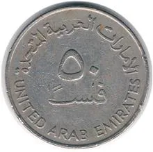 سکه