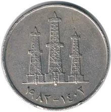 سکه