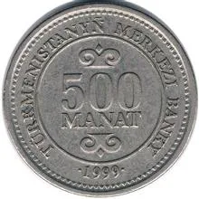 سکه