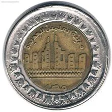 سکه