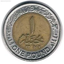 سکه