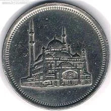 سکه