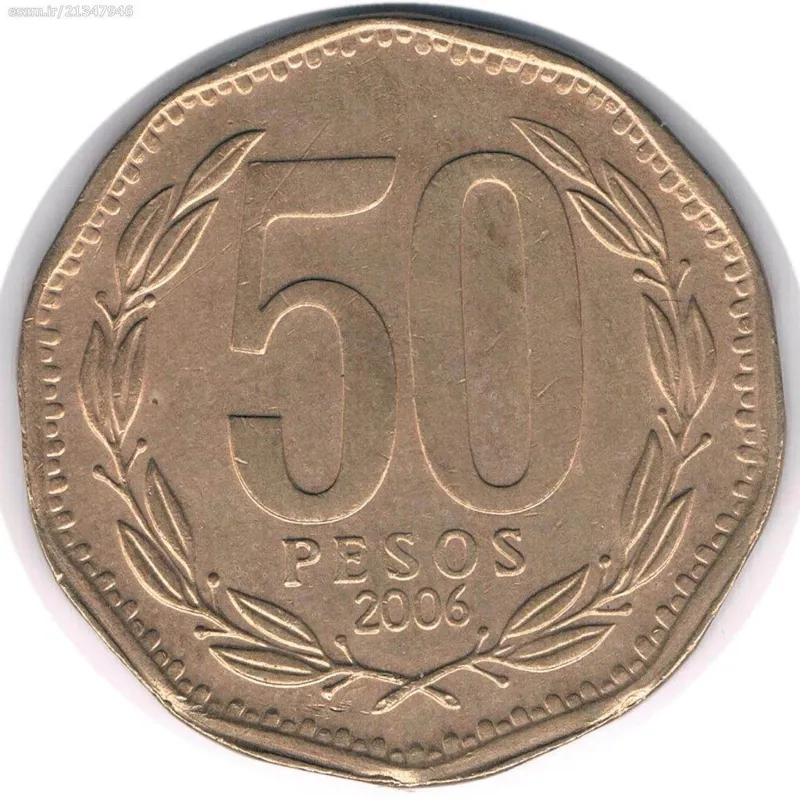 سکه 50 پزو شیلی 2006 (کمیاب)