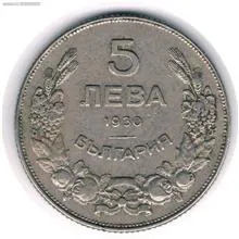 سکه
