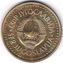سکه