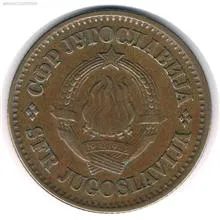 سکه