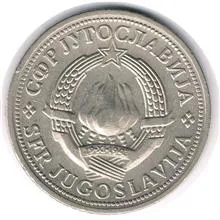 سکه