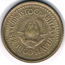 سکه
