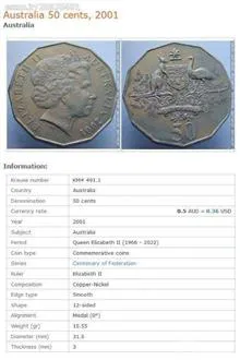 سکه