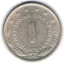سکه