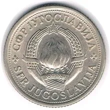 سکه