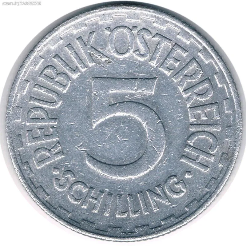 سکه 5 شیلینگ اتریش 1952 (نایاب)