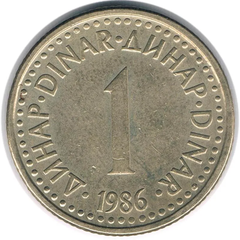 سکه 1 دینار یوگسلاوی 1986