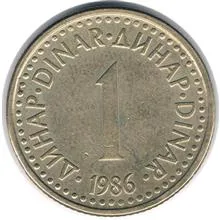 سکه