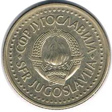 سکه
