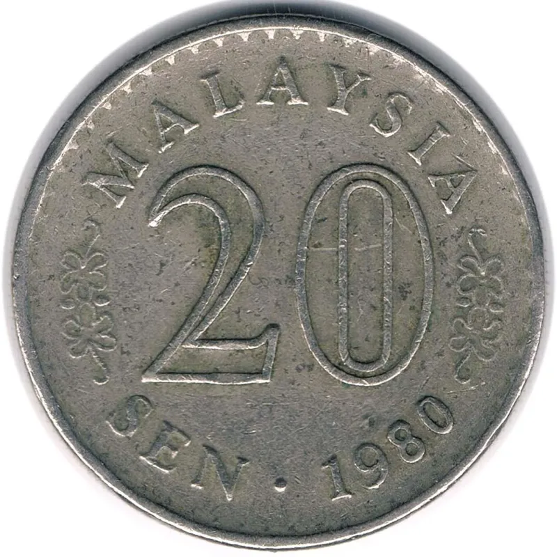 سکه 20 سن مالزی 1980