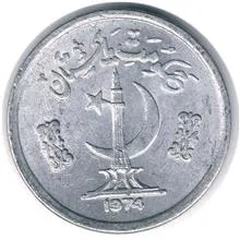 سکه