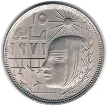 سکه