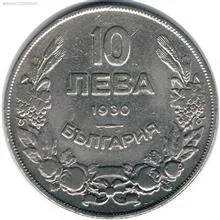 سکه