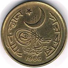 سکه