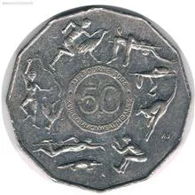 سکه