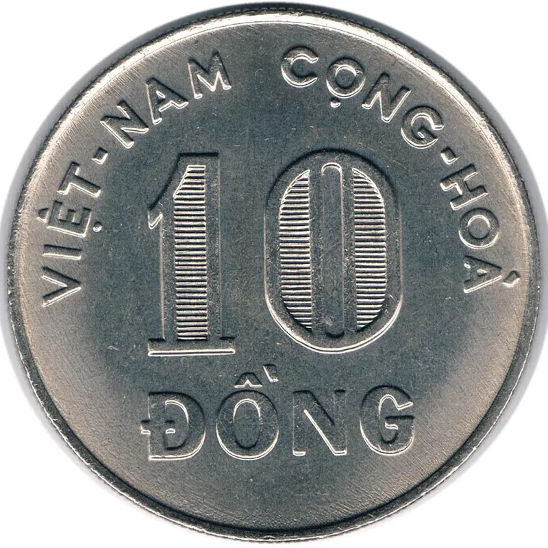 سکه 10 دونگ ویتنام جنوبی 1970 (بسیار کمیاب)