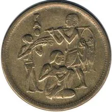 سکه